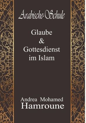 Arabische Schule von Mohamed Hamroune,  Andrea