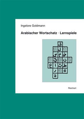 Arabischer Wortschatz · Lernspiele von Goldmann,  Ingelore