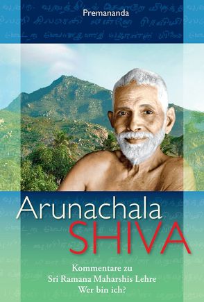 Arunachala Shiva von John,  David