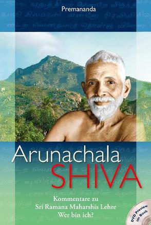 Arunachala Shiva von John,  David