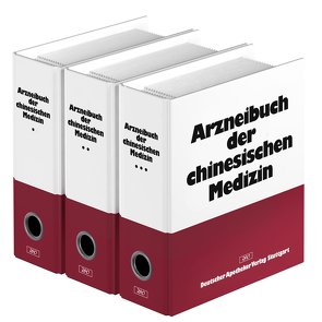 Arzneibuch der chinesischen Medizin von Dawen,  Zhao, Friedl,  Fritz, Peishan,  Xie, Stöger,  Erich A., Yuan,  Shen, Zhicen,  Lou