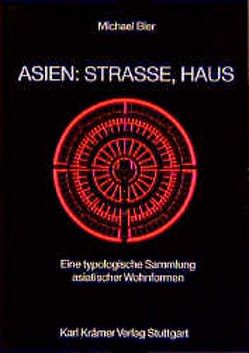 Asien: Strasse, Haus von Bier,  Michael