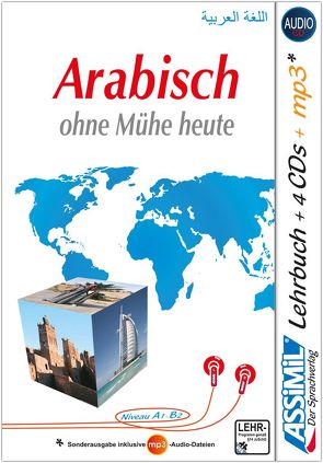 ASSiMiL Arabisch ohne Mühe heute – Audio-Sprachkurs Plus – Niveau A1-B2