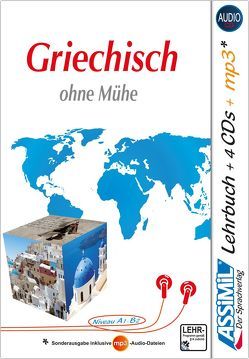 ASSiMiL Griechisch ohne Mühe – Audio-Sprachkurs Plus – Niveau A1-B2 von ASSiMiL GmbH