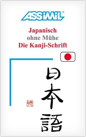 Assimil Japanisch ohne Mühe