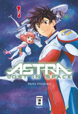 Astra Lost in Space 01 von Bartholomäus,  Gandalf, Shinohara,  Kenta