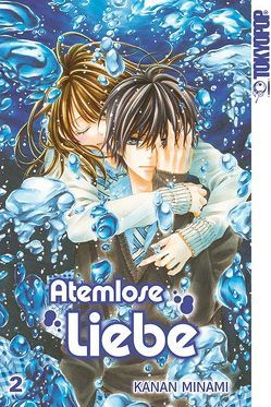 Atemlose Liebe 02 von Minami,  Kanan