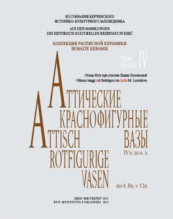 Attisch-rotfigurige Vasen des 4. Jhs. v. Chr. von Jaeggi,  Othmar