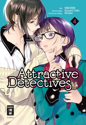 Attractive Detectives 04 von Höfler,  Burkhard, NISIOISIN, Oda,  Suzuka