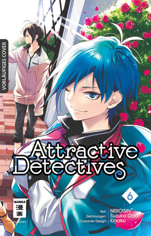 Attractive Detectives 06 von Höfler,  Burkhard, NISIOISIN, Oda,  Suzuka