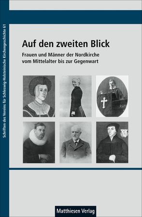 Auf den zweiten Blick von Ahuis,  Ferdinand, Albrecht,  Ruth, Attula,  Axel, Bartels,  Friedrich, Bördlein,  Ruth, Buss,  Hansjörg, Czarnecka,  Miroslawa, Garbe,  Irmfried, Gerhards,  Meik, Gummelt,  Volker, Hamer,  Berthold, Heering,  Jürgen, Heinrich.Sellering,  Antje, Hering,  Rainer, Huschner,  Anke, Kadelbach,  Ada, Kohla,  Christina, Kraack,  Detlev, Lent,  Ingrid, Mager,  Inge, Niemann,  Hermann Michael, Nixdorf,  Wolfgang, Pelc,  Ortwin, Peter,  Claus, Peter,  Ulrich, Tietz,  Claudia, Urbanski,  Silke, Wehrs,  Jürgen, Wiese,  Renè, Witt,  Detlef, Wolgast,  Eike, Wurm,  Johann Peter