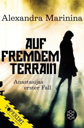 Auf fremdem Terrain von Eder,  Felix, Marinina,  Alexandra, Wiedling,  Thomas