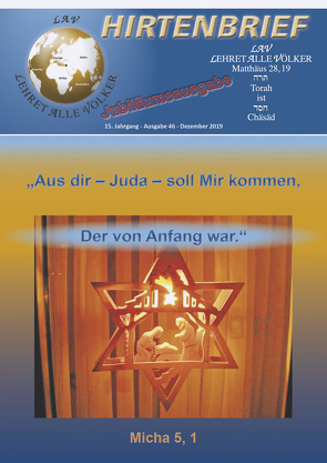 „Aus dir – Juda – soll Mir kommen, Der von Anfang war.“ – Micha 5,1 von Schadt-Beck,  Gerhard & Ellen