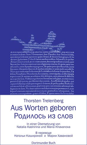 Aus Worten geboren von Engels,  Matthias, Kashirina,  Natalia, Khavanova,  Maria, Trelenberg,  Thorsten