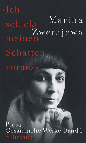 Ausgewählte Werke:. »Ich schicke meinen Schatten voraus« von Angarowa,  Hilde, Bott,  Marie-Luise, Erb,  Elke, Rakusa,  Ilma, Schubert,  Margarete, Zwetajewa,  Marina