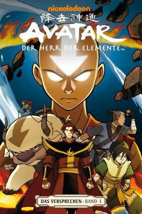 Avatar: Der Herr der Elemente 1 von Gurihiru, Mergenthaler,  Andreas, Yang,  Gene Luen