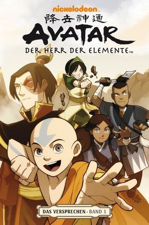 Avatar: Der Herr der Elemente 1 von Gurihiru, Mergenthaler,  Andreas, Yang,  Gene Luen