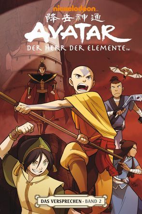 Avatar: Der Herr der Elemente 1 von Gurihiru, Mergenthaler,  Andreas, Yang,  Gene Luen