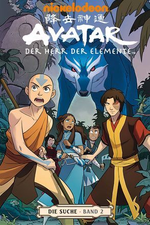 Avatar: Der Herr der Elemente 6 von Gurihiru, Stumpf,  Jacqueline, Yang,  Gene Luen