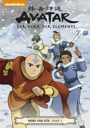 Avatar – Der Herr der Elemente 16 von Gurihiru, Stumpf,  Jacqueline, Yang,  Gene Luen