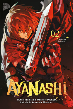 Ayanashi 2 von Höfler,  Burkhard, Kajimoto,  Yukihiro