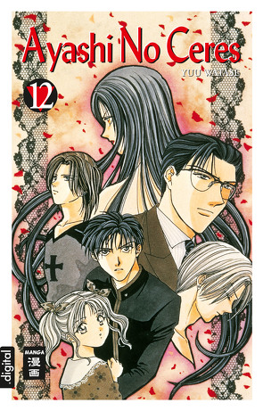 Ayashi No Ceres 12 von Bockel,  Antje, Watase,  Yuu