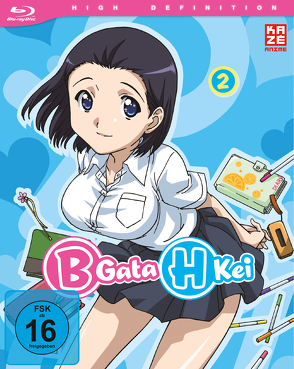 B Gata H Kei – Blu-ray 2 von Yamamoto,  Yusuke