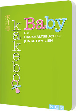 Baby-Kakebo von Cozza,  Giorgia