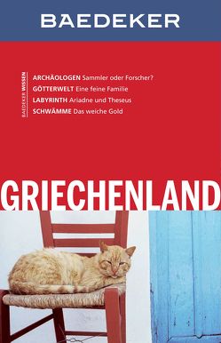 Baedeker Reiseführer Griechenland von Galenschovski,  Carmen