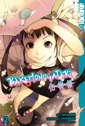 Bakemonogatari, Band 02 von great,  Oh!, NISIOISIN