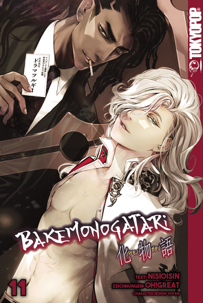 Bakemonogatari, Band 11 von NISIOISIN