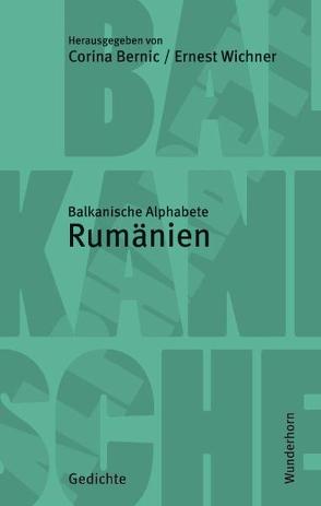 Balkanische Alphabete von Acosmei,  Constantin, Bernic,  Corina, Küchler,  Sabine, Leac,  Vasile, Tanase,  Iulian, Thill,  Hans, Wichner,  Ernest