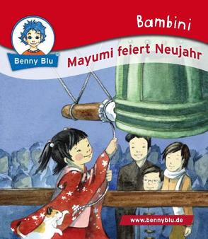 Bambini Mayumi feiert Neujahr von Ishida,  Naeko, Koschewa,  Konstanze