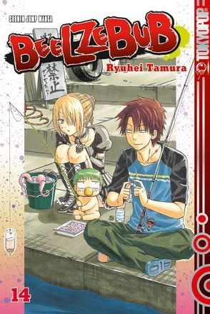 Beelzebub 14 von Tamura,  Ryuhei