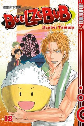 Beelzebub 18 von Tamura,  Ryuhei