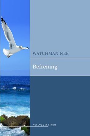 Befreiung von Nee,  Watchman