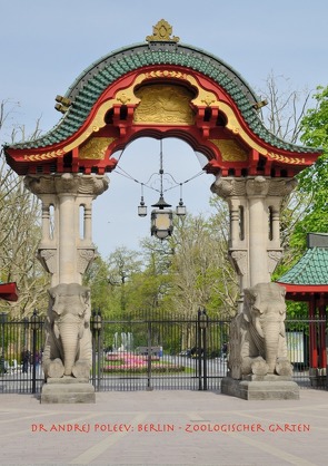 Berlin – Zoologischer Garten. von Poleev,  Andrej