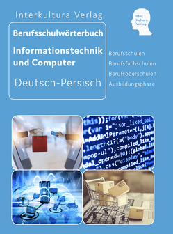 Interkultura Berufsschulwörterbuch für Informationstechnik und Computer