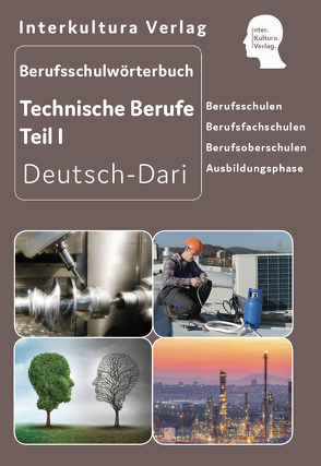 Interkultura Berufsschulwörterbuch Informations- und Kommunikationstechnik – Teil eins