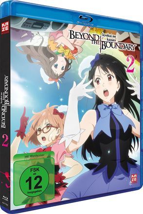 Beyond the Boundary – Kyokai no Kanata – Blu-ray 2 von Ichidate,  Taichi