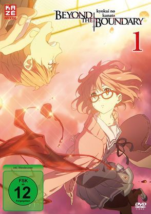 Beyond the Boundary – Kyokai no Kanata – DVD 1 von Ichidate,  Taichi