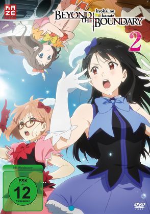 Beyond the Boundary – Kyokai no Kanata – DVD 2 von Ichidate,  Taichi