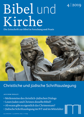 Bibel und Kirche / Matthäus neu lesen von Crüsemann,  Frank, Euler,  Alida C., Hoelscher,  Michael, Hölscher,  Andreas, Konrad,  Matthias, Rölver,  Olaf, Vahrenhorst,  Martin, Ziethe,  Carolin