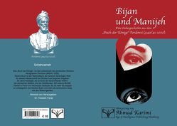 Bijan und Manijeh von Karimi,  Ahmad