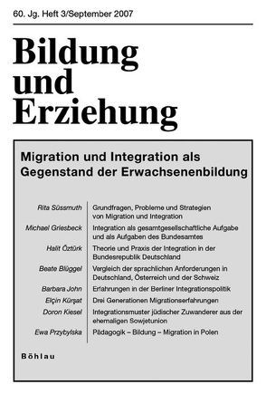 Bildung und Erziehung / Migration und Integration als Gegenstand der Erwachsenenbildung von Hinzen,  Heribert, Knoll,  Joachim H.