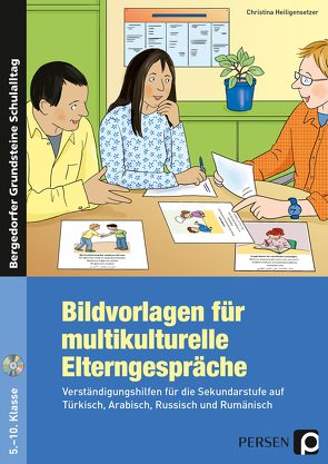 Bildvorlagen für multikulturelle Elterngespräche von Heiligensetzer,  Christina