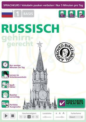 Birkenbihl Sprachen: Russisch gehirn-gerecht, 1 Basis