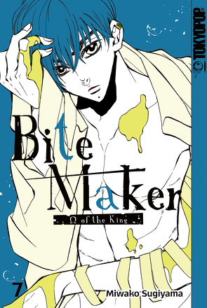 Bite Maker 07 von Sugiyama,  Miwako