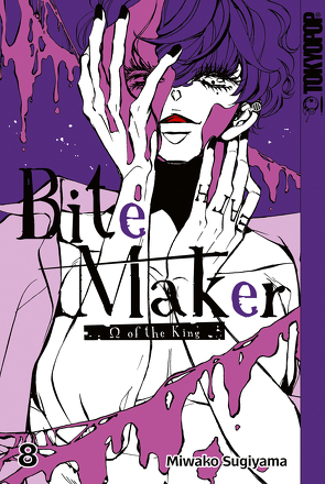 Bite Maker 08 von Sugiyama,  Miwako