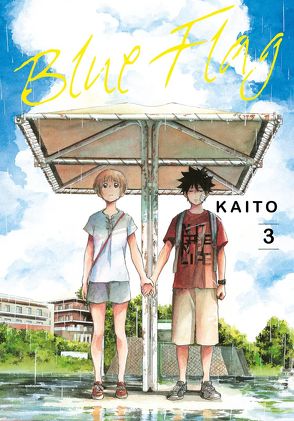 Blue Flag 3 von Kaito, Steggewentz,  Luise